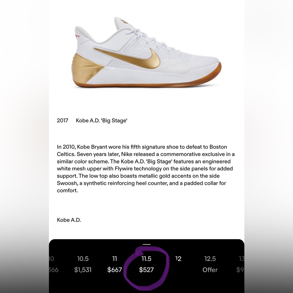 Nike Kobe A.D. RARE.